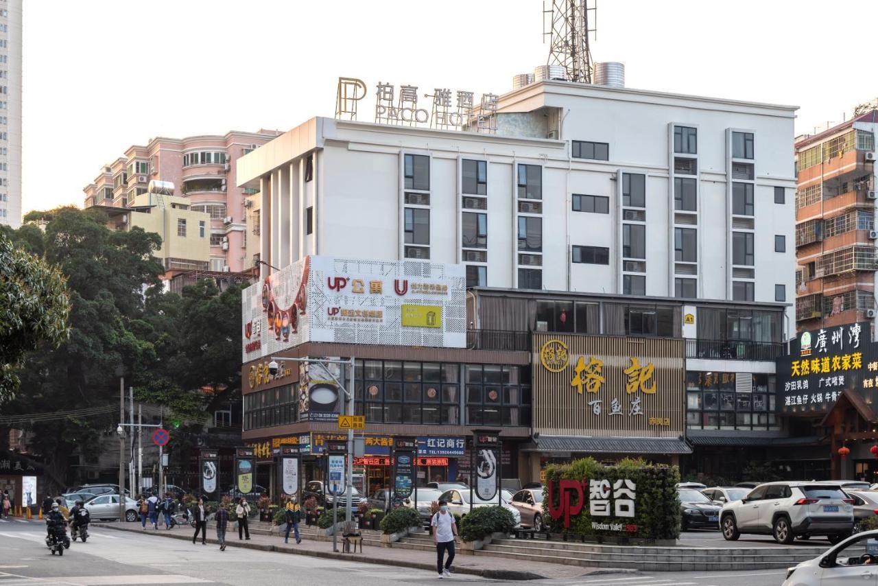 Paco Hotel Canton Tower Pazhou-Free Shuttle Bus For Canton Fair Zewnętrze zdjęcie